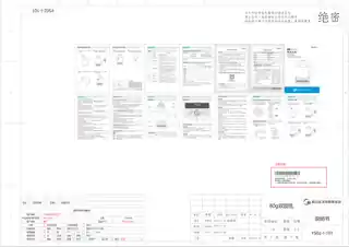 Midea美的 养生壶MK-YS02-I220V1200产品货号YS02-IGB